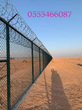 موسسه نايف عبد الله الحربي